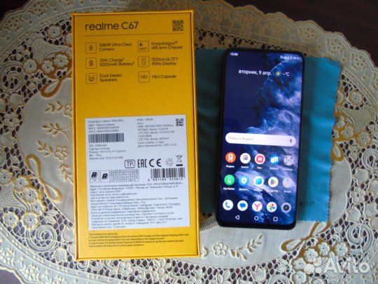 realme C67, 6/128 ГБ