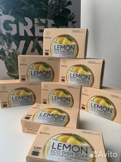 Эко мыло для мытья посуды
