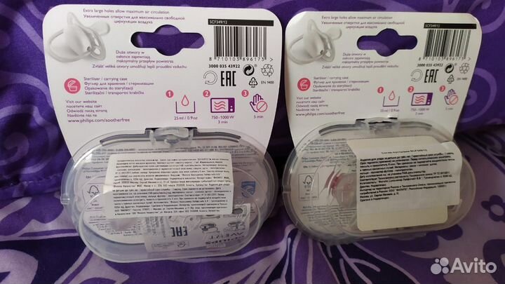 Пустышки philips avent 18+