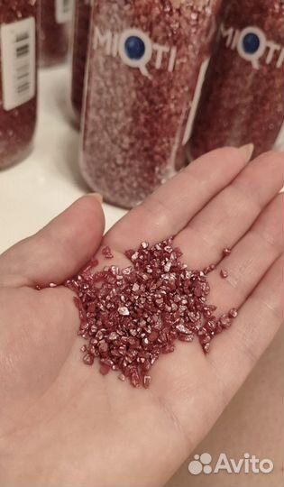 Морская соль доя ванн с шиммером, 420 гр