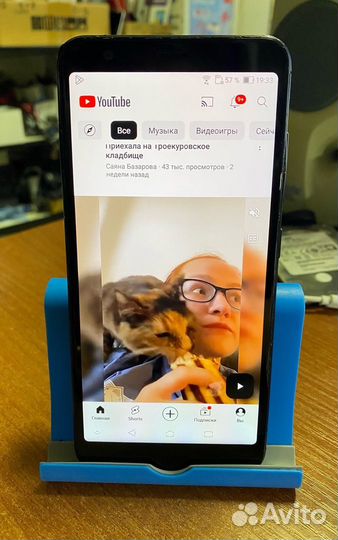 ASUS Zenfone 4 Max X015D, 3/32 ГБ