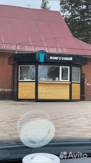Изготовление киосков, бытовых вагончиков