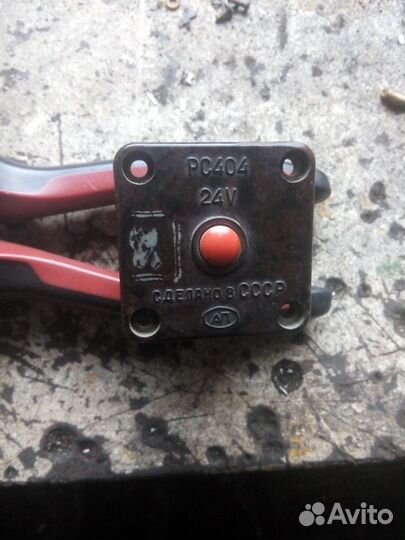 Реле,Контроллер,Рс404,ук172