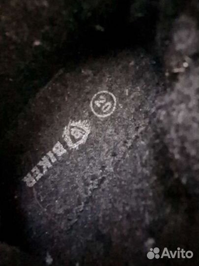 Ботинки демисезонные