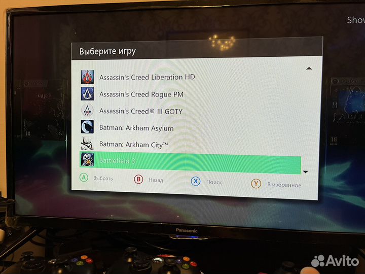 Xbox 360 прошитый 500гб