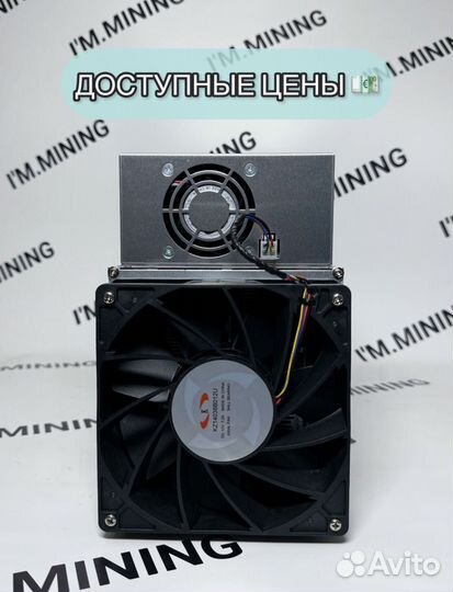 Whatsminer M30S 88th Б/У в идеальном состоянии