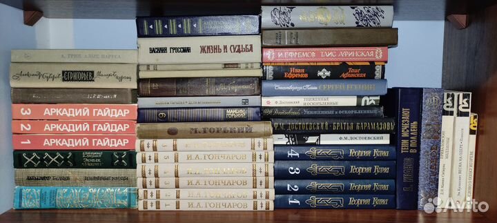 Советская/русская литература