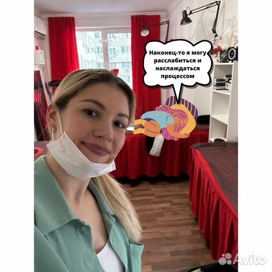 Наращивание ресниц зжм