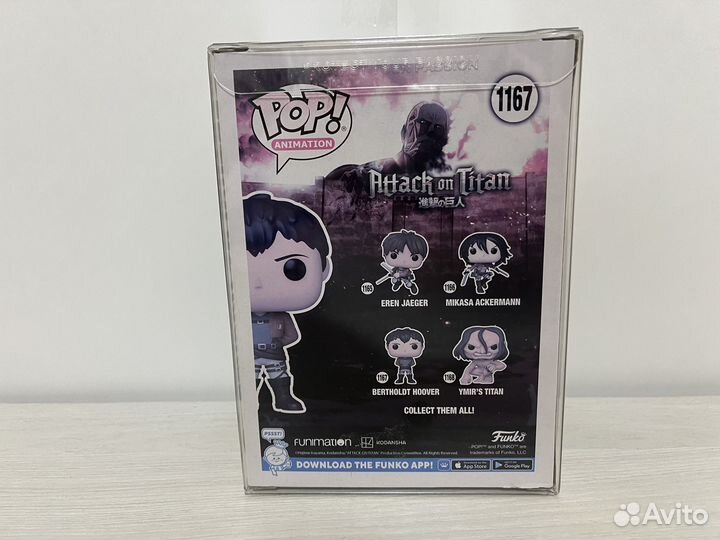 Funko Pop Bertholdt Hoover 