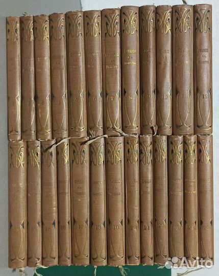 Собрание сочинений А.В. Амфитеатрова 1911 года