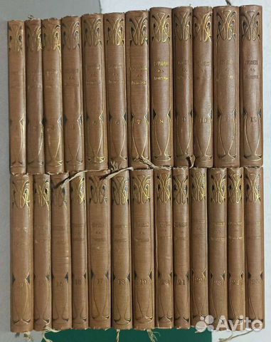 Собрание сочинений А.В. Амфитеатрова 1911 года