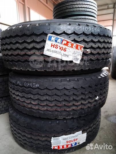 Автошина 385/65R22.5 Kapsen HS106 20PR