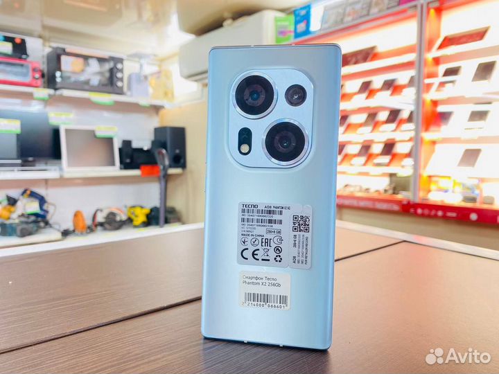 TECNO Phantom X2, 8/256 ГБ