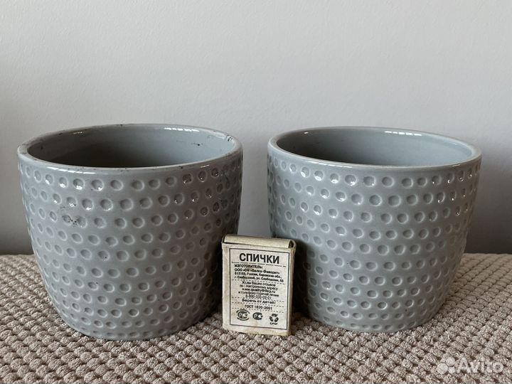 Кашпо для растений