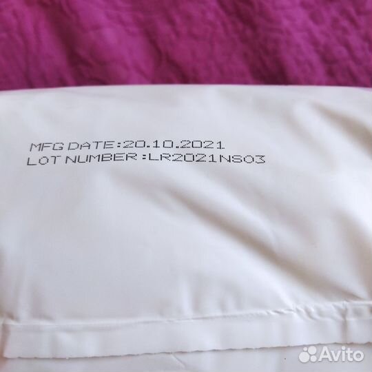 Подгузники трусики 5 nishumi