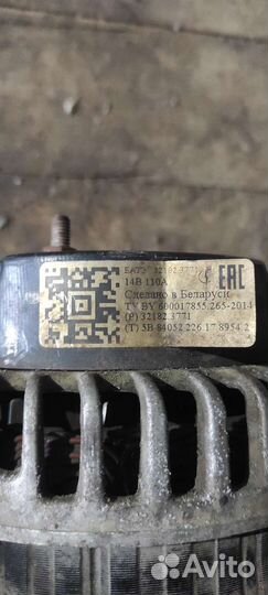 Генератор на газель бизнес