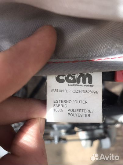 Коляска Прогулочная Cam