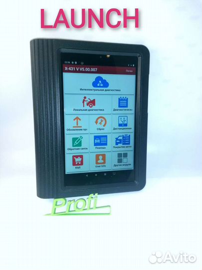 Планшет Launch X431 оригинал