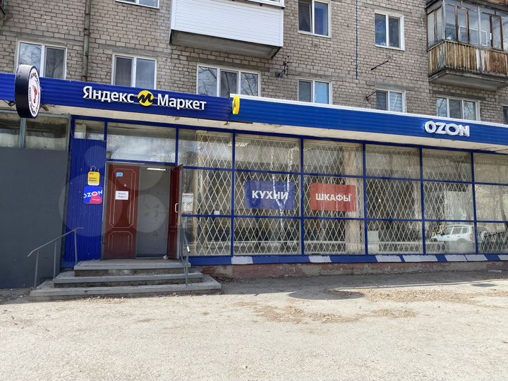 Торговые площади