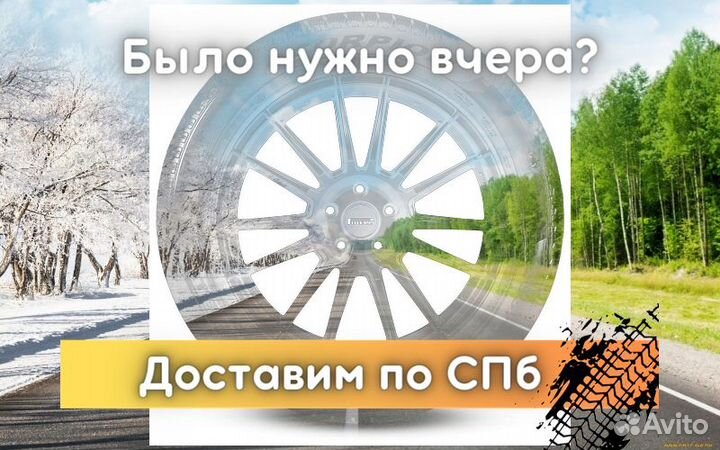 Pirelli Scorpion Winter 285/45 R22