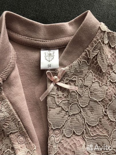 Комплект на выписку Наследник Выжанова