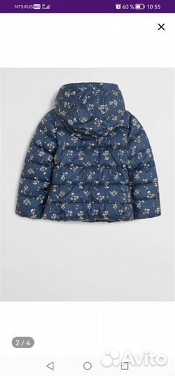 Куртка для девочки