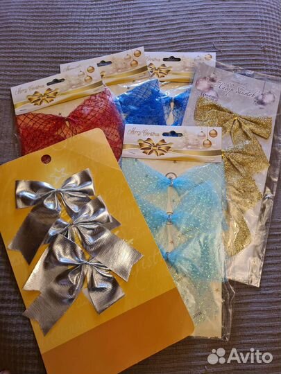 Елочные игрушки. Бусы