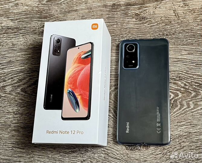 Xiaomi Redmi Note 12 Pro, 8/256 ГБ