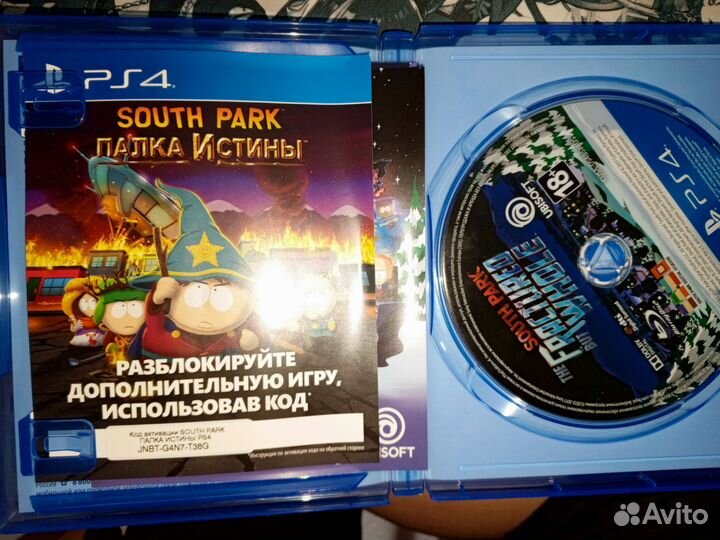Игры на ps4
