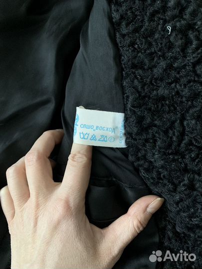 Шуба винтаж под каракуль