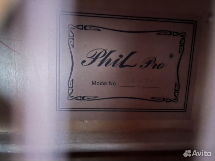 Классическая гитара шестиструнная