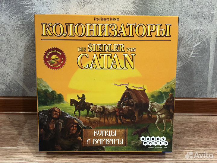 Настольная игра колонизатары catan купцы и варвары