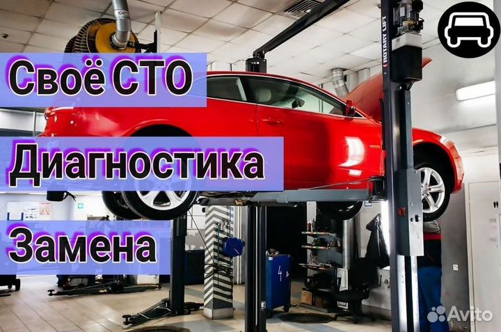 Сальник крышка DCT450 ford: Connect