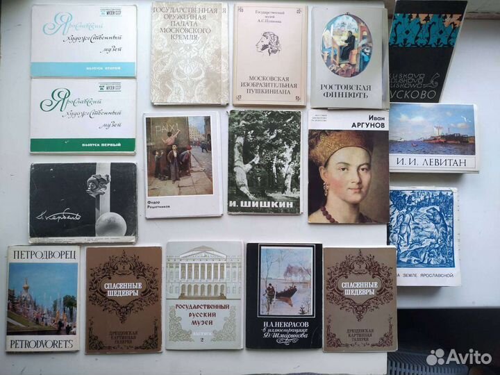 Открытки Шедевры Мировой Живописи