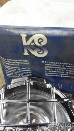 Противотуманные фары