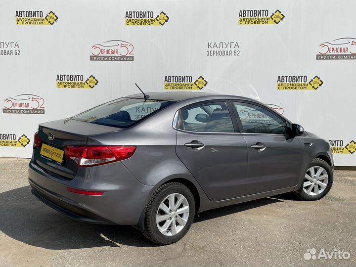 Kia Rio 1.6 AT, 2015, 89 403 км