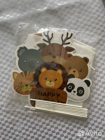 Набор для детского дня рождения