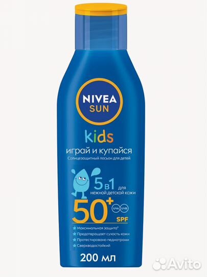 Nivea SUN Детский солнцезащитный лосьон SPF 50+