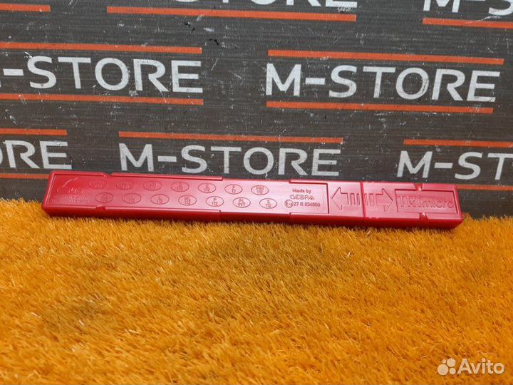 Знак аварийной остановки Bmw 7-Series F01 N63B44