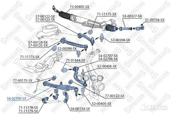 54-02705-SX рычаг передний нижний Audi A8 3.0