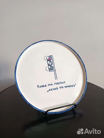 Тарелка ручной работы Керамика Новая