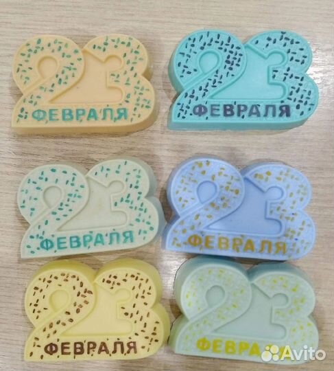 Мыло ручной работы