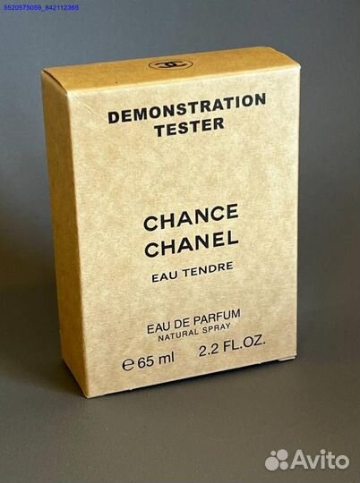 Chanel chance eau tendre (Арт.61733)