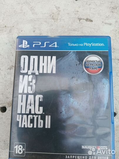 Игры для приставок ps4 бу