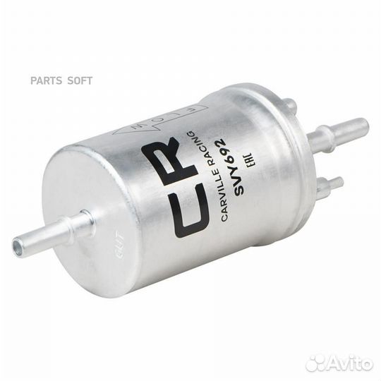 Фильтр топливный