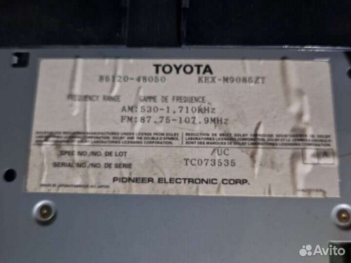 Магнитола в сборе лексус rx 1 1998-2003