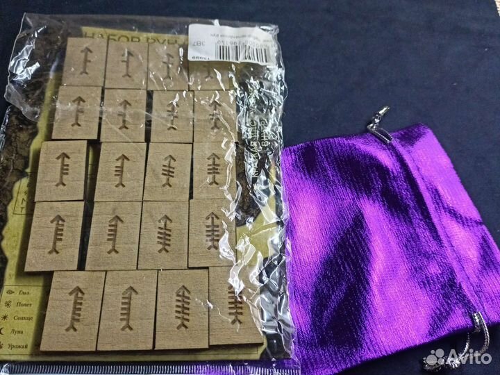 Руны деревянные Скатерть для гадания