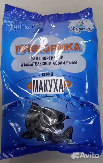 Прикормка для рыбалки