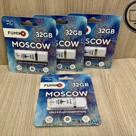 Накопитель USB 32Gb Fumico Moscow FMW-09