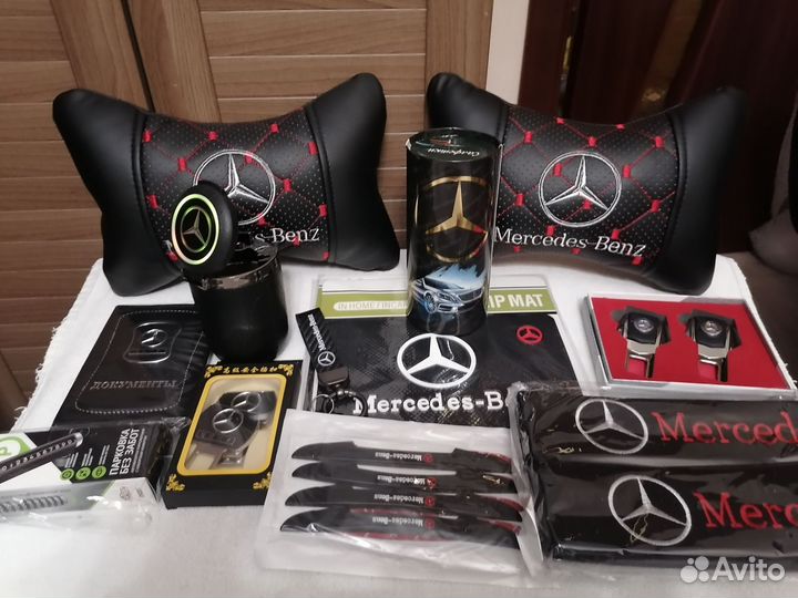 Набор аксессуаров для mercedes
